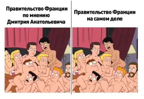 Картиночки, баянчики 07 февраля