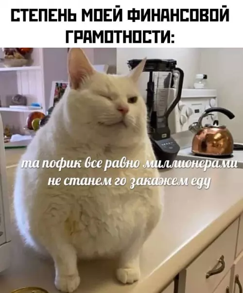 Картиночки, баянчики 21 февраля