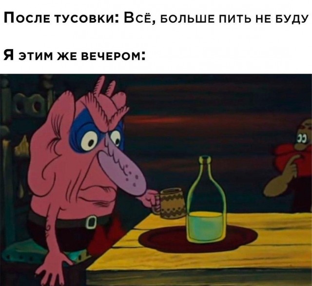 Картинки для деградации 161 (разной степени свежести)