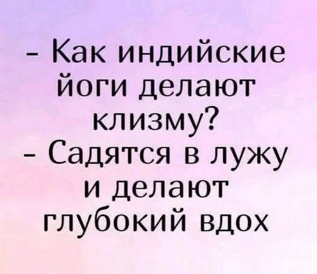 Веселые картинки в пятницу (27.03)