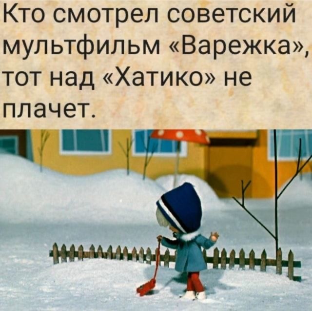 Вторника картинки