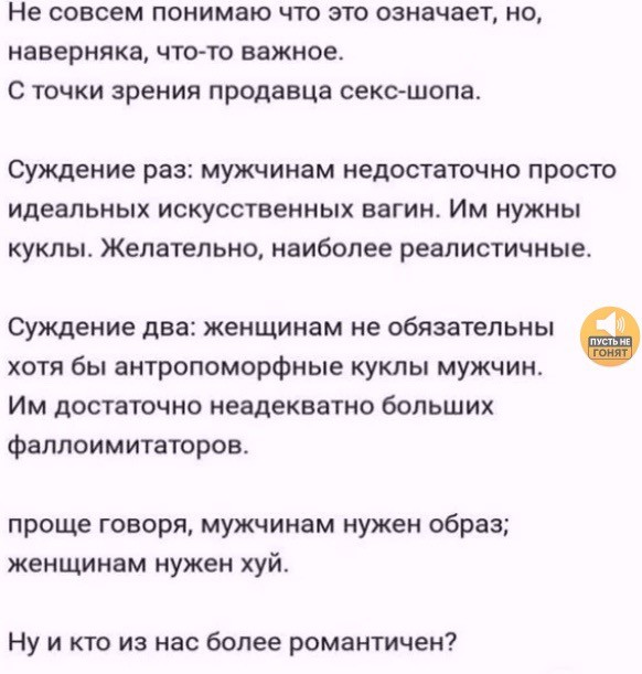 Пятничные картинки