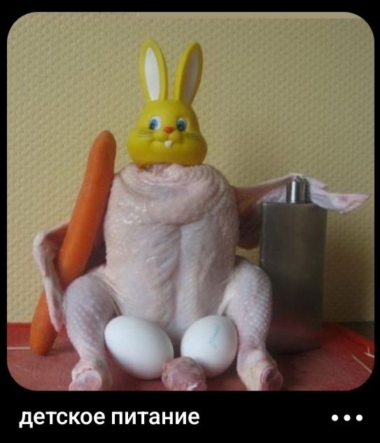 Среды картинки