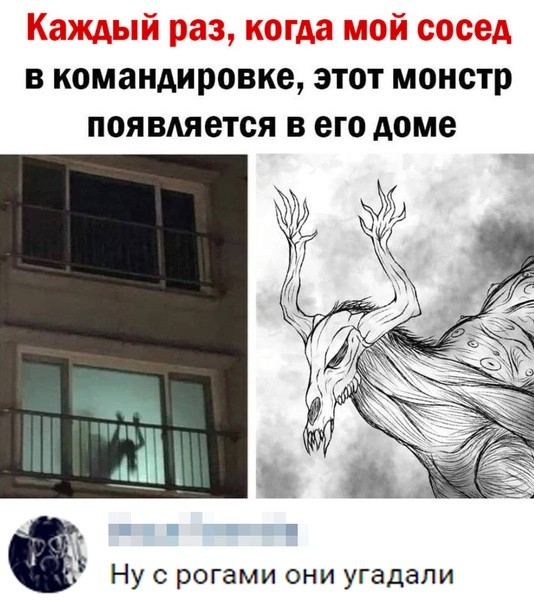 Картинки для деградации 191 (разной степени свежести)