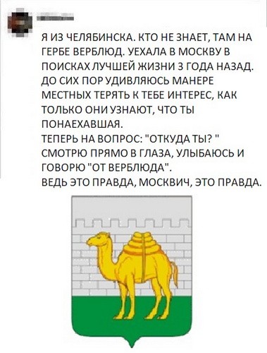 Картиночки, баянчики 30 апреля