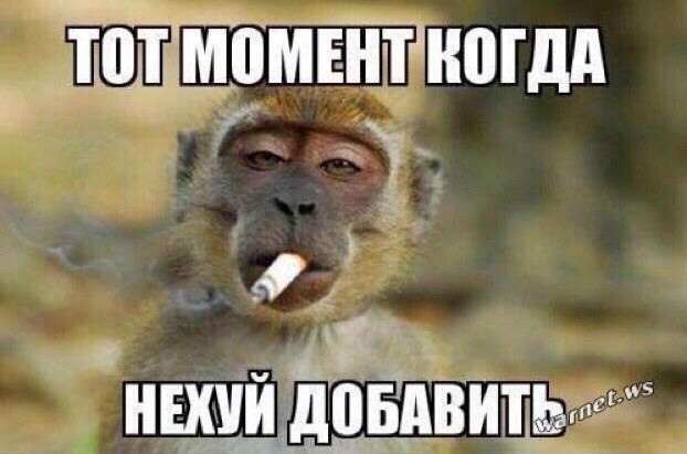 Людей со сложным характером не бывает