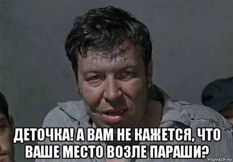 Империя наносит ответный удар - Apple могут запретить в России?