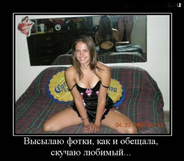 Один, совсем один.