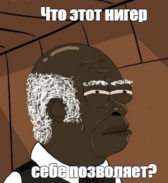 Почему стоит поехать в Кот-д'Ивуар?