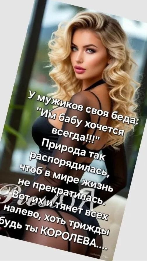 Картинки для деградации 250 (разной степени свежести)