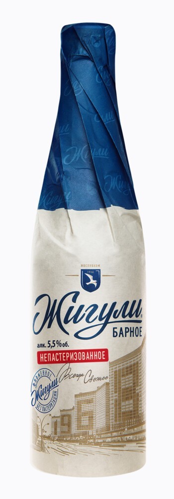 Шринкфляция...