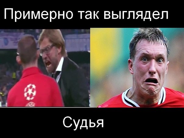 Спорт с улыбкой, интересности в сети