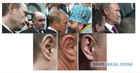 Три разных Путина