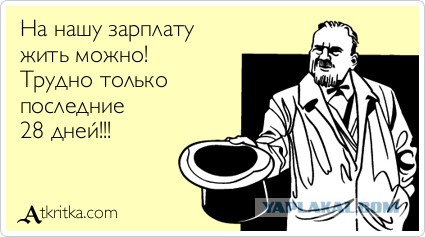 Лучшие  «аткрытки»года