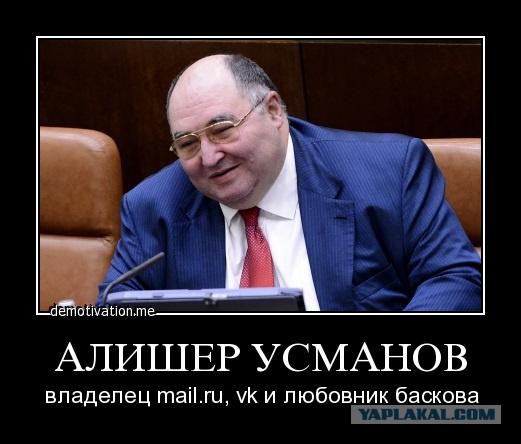 Истину глаголит