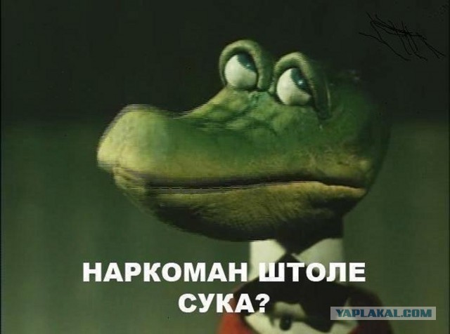 Поддержим Русский Крым.
