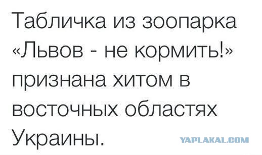 Ввод вооруженных сил РФ в Украину