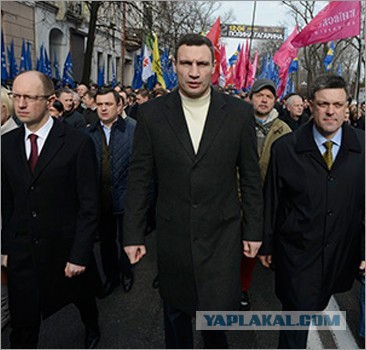 Вежливые люди.