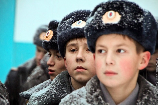 Пермский лицей милиции