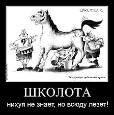 Почем деда Победа?