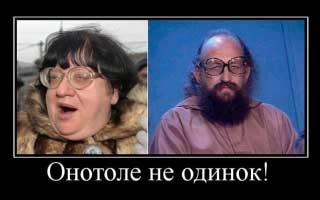 Сообщества противников секса
