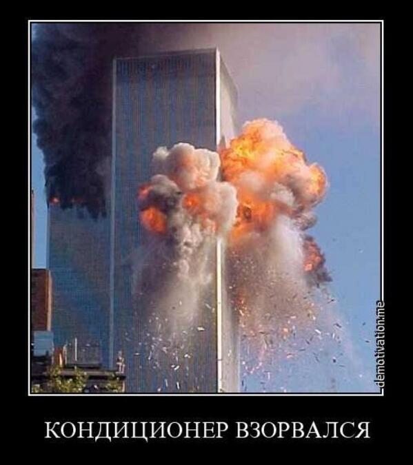 Луганск. Авиаудар