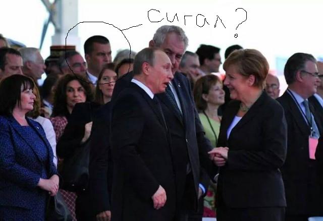 Лидеры в Нормандии: