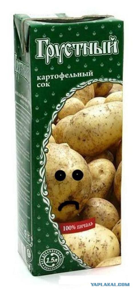 Чёрный юмор
