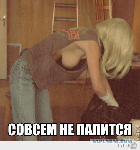 Крышу она ремонтировала