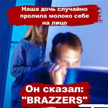 Меняем суть картинки добавляя логотип (+18)