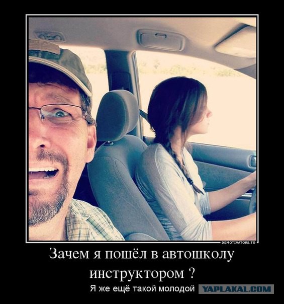 Хотел помочь суициднику