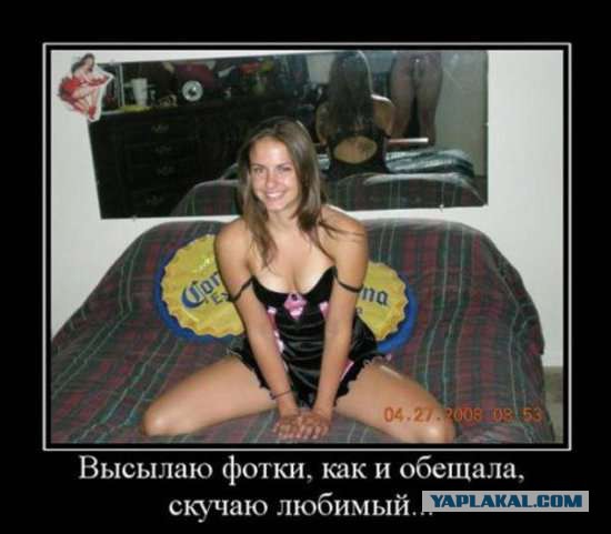 Картинки с инета.