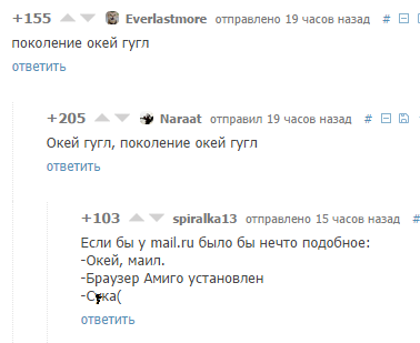 Картинки и юмор