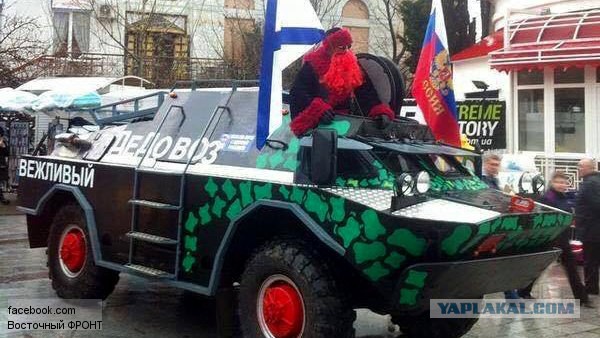 Бой в Мариуполе