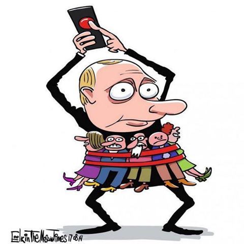 Обстрел в Мариуполе. 24.01.2015