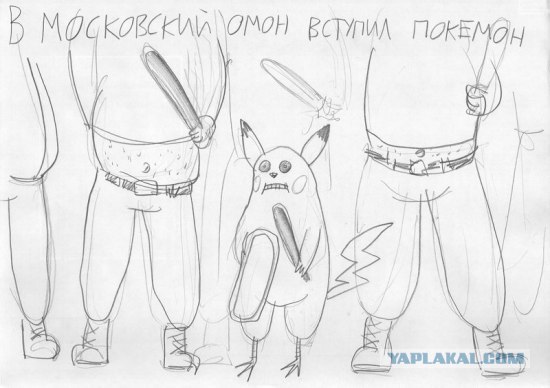 Азбука