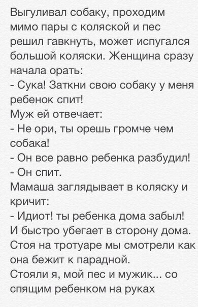 Немного картинок с просторов...