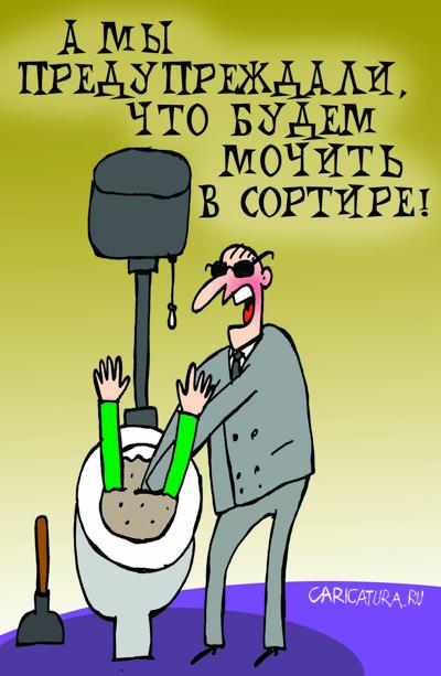 23 бессовестных животных, которым наплевать