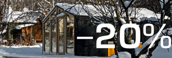 Компактный дом за 2 дня на 26 кв.м.