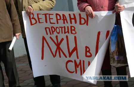 Перемирие кончилось, едва начавшись., часть 4