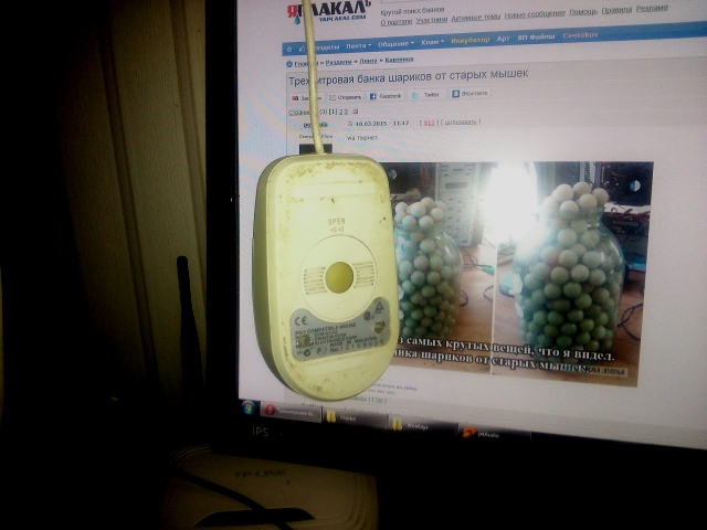 Трехлитровая банка шариков от старых мышек
