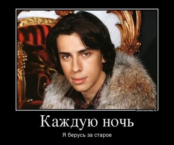 Забавные картинки из Сети