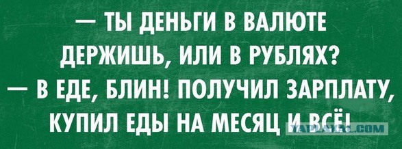 Картинки с буквами - 13
