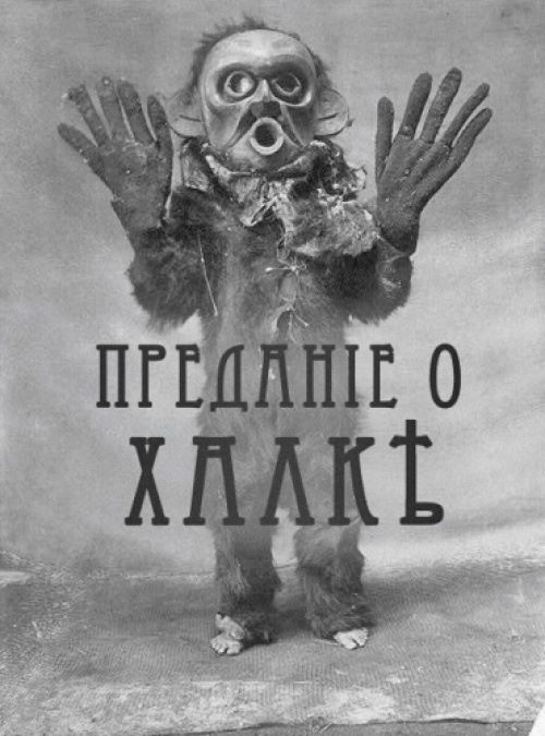 Современные фильмы на старый лад