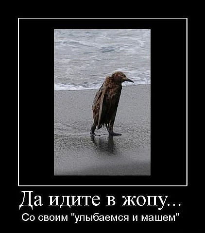 Сборник "баянов" со всего Интернета - 2