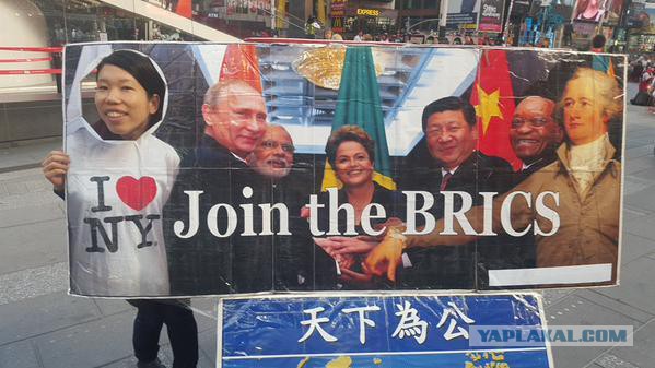 Жители Нью-Йорка вышли поддержать Владимира Путина