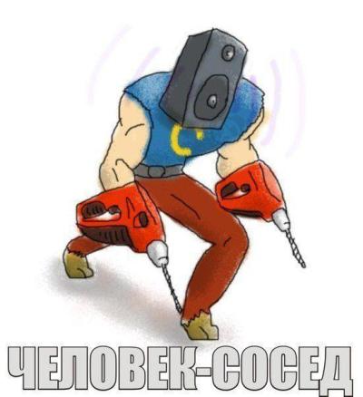 Смешные комментарии 27.09.2015