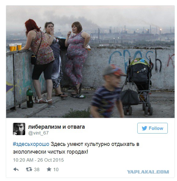 Что-то пошло не так