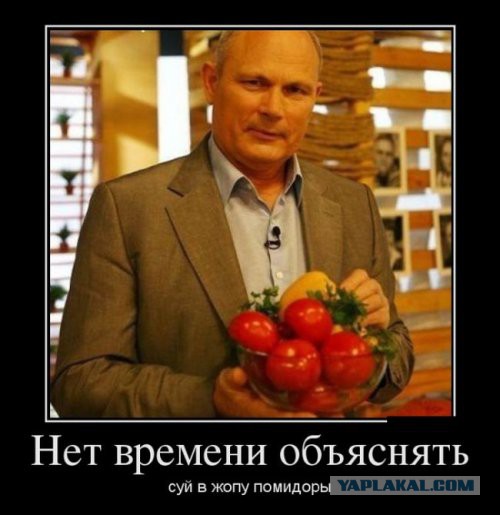 Дневник московского гастарбайтера