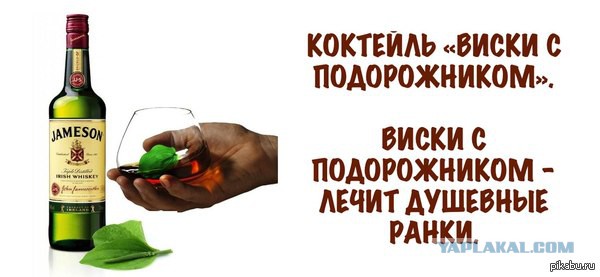 Родила ребенка не от мужа